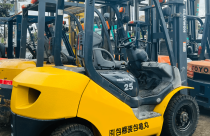 Những Ưu Điểm Nổi Bật Của Xe Nâng KOMATSU Nhật Cũ