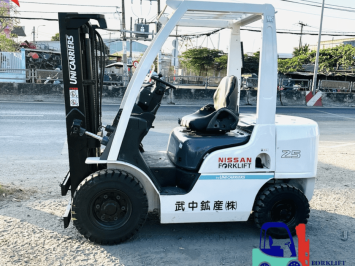 Xe Nâng Dầu NISSAN Hàng Bãi Nhật Giá Rẻ