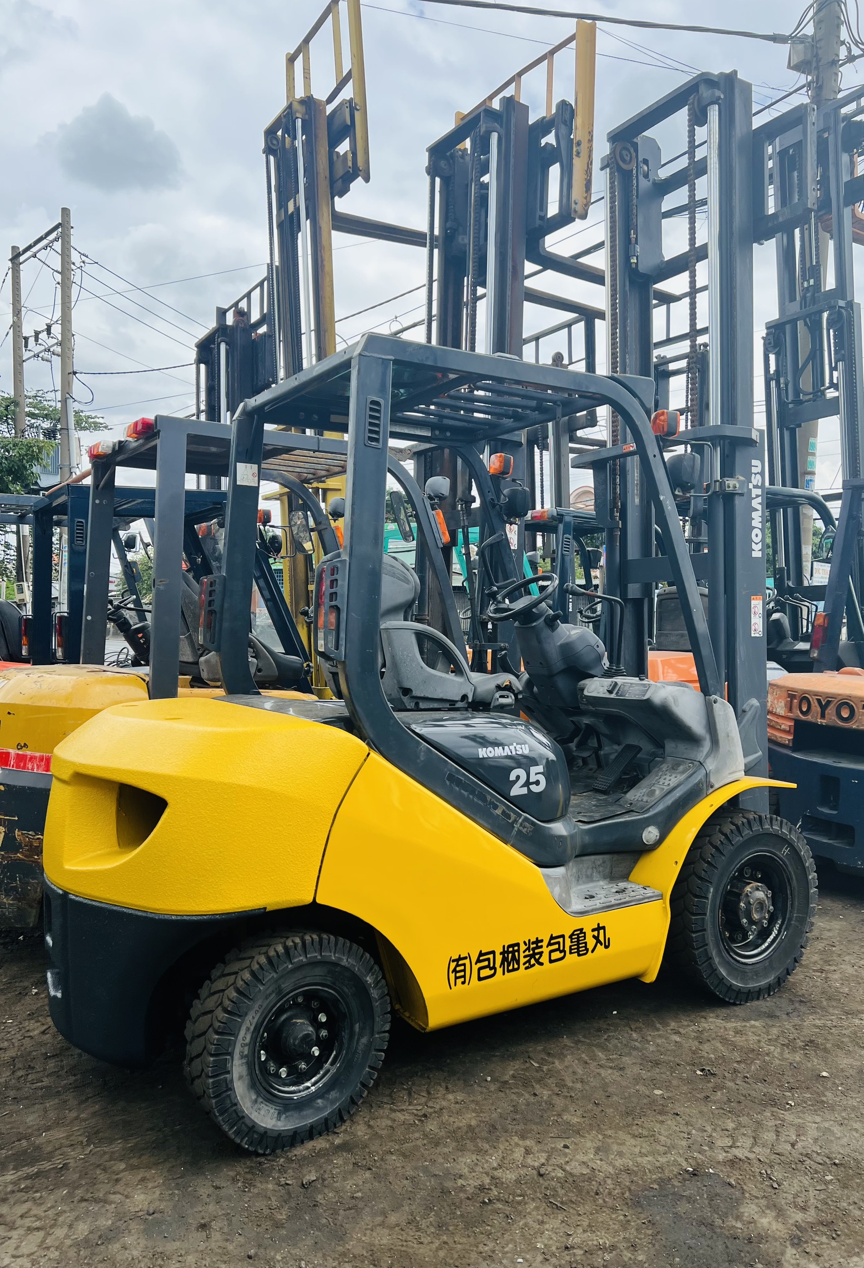 Xe Nâng dầu Komatsu 2.5 Tấn