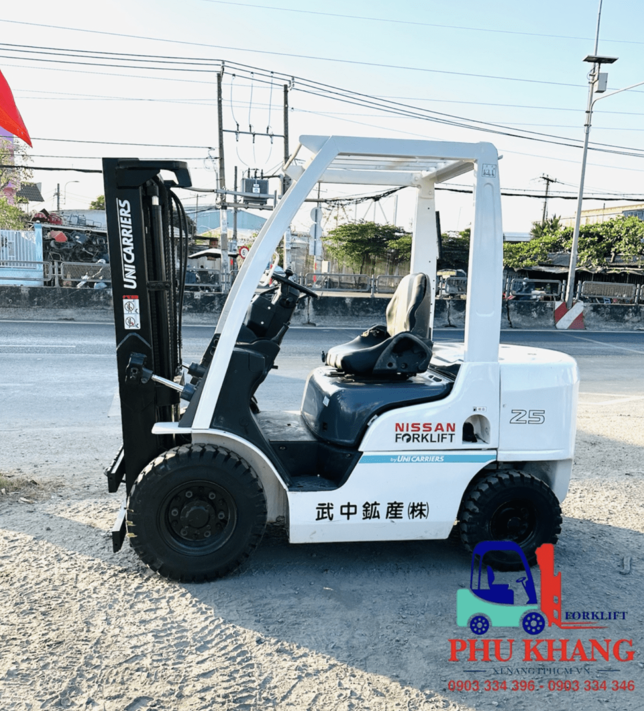 xe nâng nhật cũ nissan