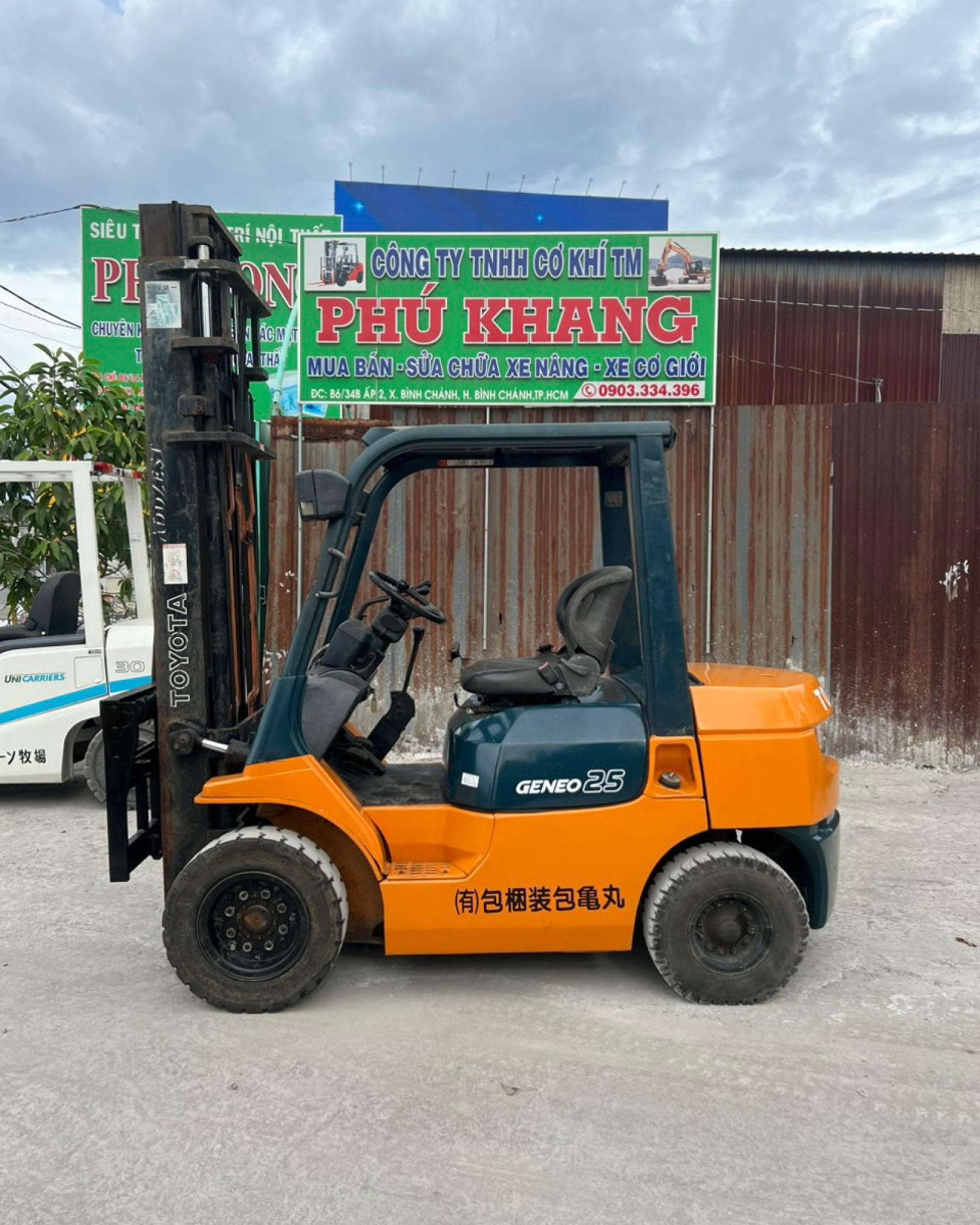 Xe Nâng Toyota 2,5Tấn 7FD25