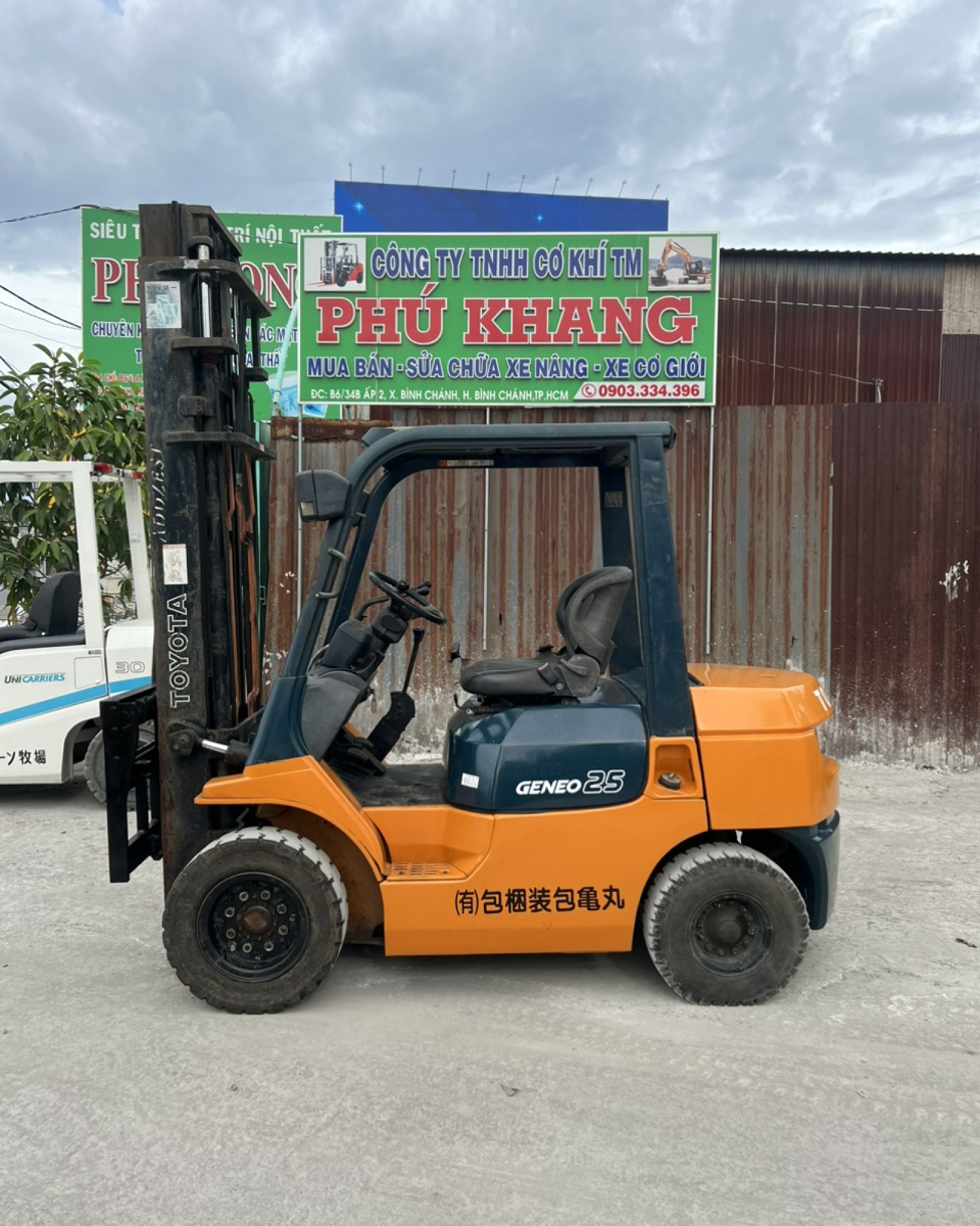 Xe Nâng Toyota 2,5Tấn 7FD25